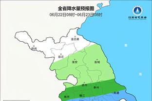 华体会登录界面截图2